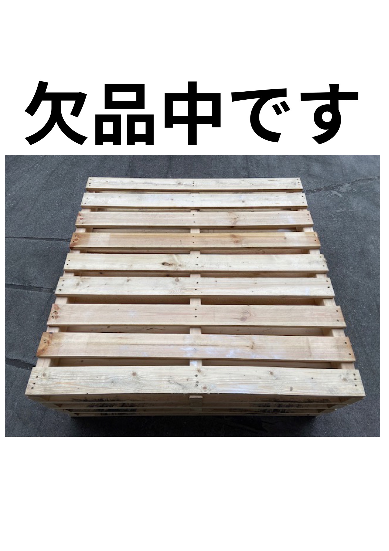 38 割引ホワイト系 名入れ無料 くろれい様専用 木製パレット枚 その他 インテリア 住まい 小物ホワイト系 thaar Net