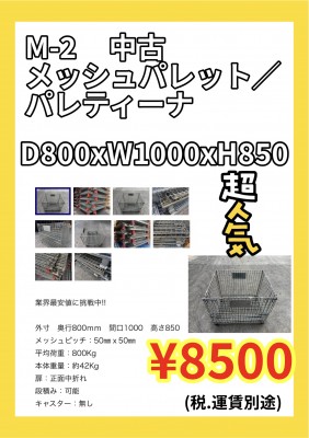 ADE78FF6-1E2E-446A-8907-5D87DB6086F8