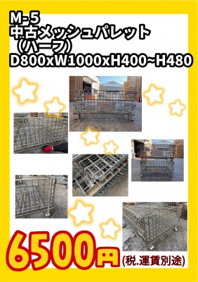 E96AB2D8-6D74-4FE6-B798-8E9315193ED3