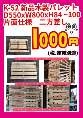024BB7F2-DF38-41C4-8BF3-2DB8698B4230