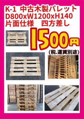 48C83A5E-1934-4A2E-ABD9-CEDF02ED30E0