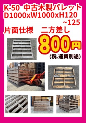 E163EEDA-03AA-4E50-9CB8-D412D62C639D
