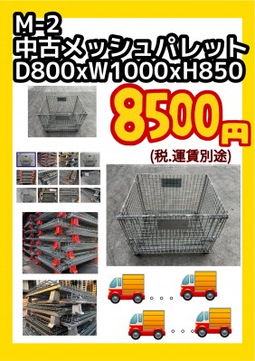 ECF68BD3-1D71-4359-9767-CA05CE924429