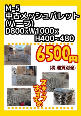 S__80896033