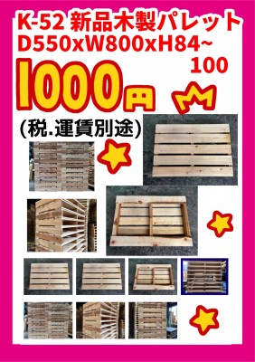 14629611-938D-428B-AF23-E63C92A2F9C1