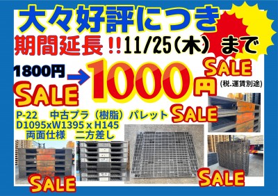 446D716B-C5E0-4656-BD28-E771371CA74D