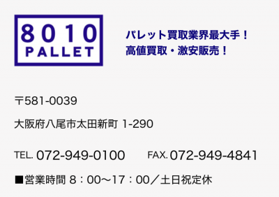 5371F7FB-A05E-439C-8E9A-431D6AE1C834