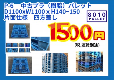 544ACA70-AF9B-478B-8B76-59B5B1162520