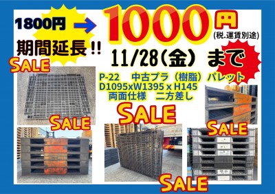 98631D7C-69D3-4A98-B2D8-2AF8C5E53AB0