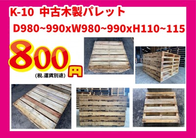 DA571688-9A53-4E83-8220-CC97A98D32BA