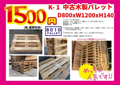 876E4B2B-5035-4CF2-83E3-62FF71BA50E0