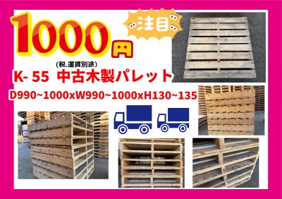 F8F315D7-270C-4ABC-AC47-52832D537C18