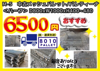 FC35B328-9A4B-4F99-AEFE-082187EAD785