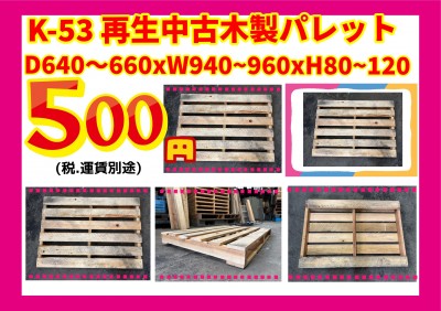 F155E4D8-583E-4A86-8BFD-6B920DC522C5